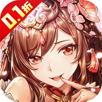 风云三国2