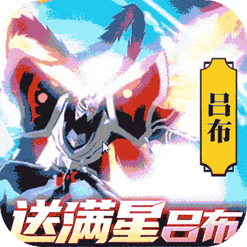 镇魂街：武神躯