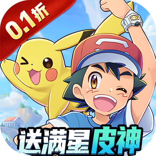 精灵秘语